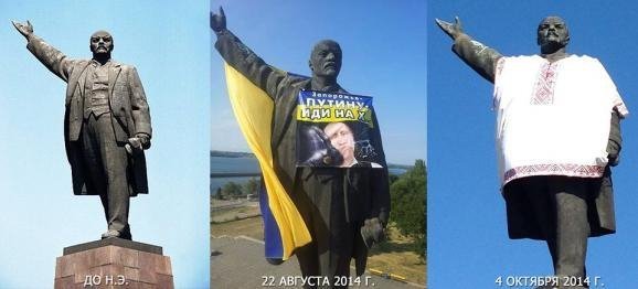 У Запоріжжі Леніна одягнули у вишиванку. ФОТО