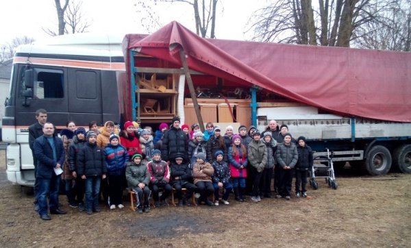 Волинська школа отримала допомогу з Німеччини. ФОТО