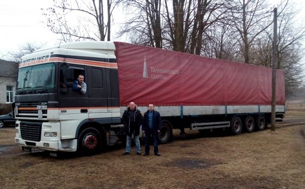 Волинська школа отримала допомогу з Німеччини. ФОТО