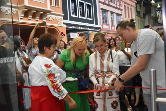 У Луцьку відкрили музей сучасного мистецтва. ФОТО