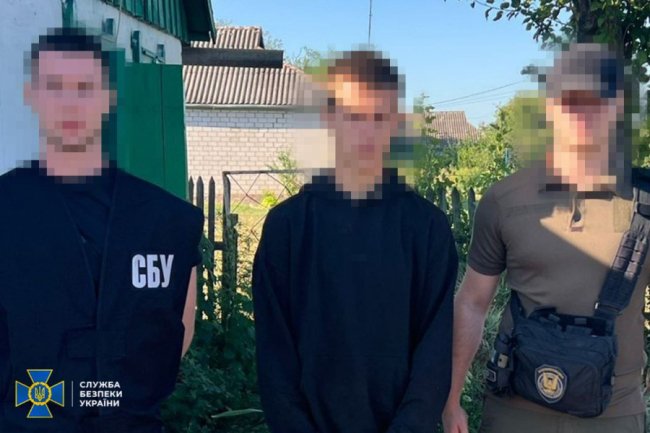 СБУ затримала юного «мандрівника», який виявився російським агентом