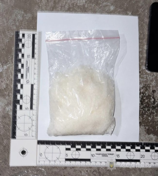 Спіймали «на гарячому» 26-річного лучанина, який торгував наркотиками