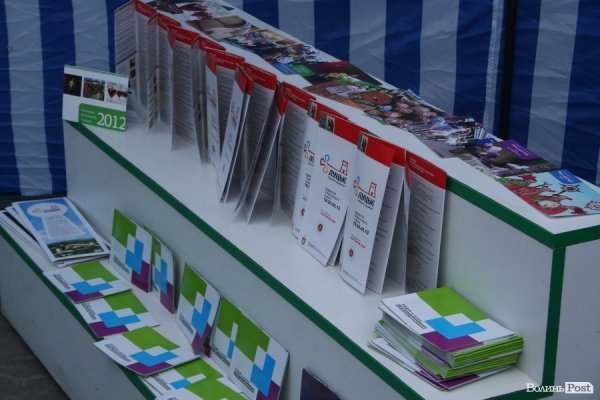 У Луцьку відкрився туристично-інформаційний пункт