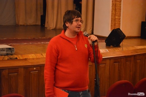 Презентували фільм про луцький Євромайдан. ФОТО