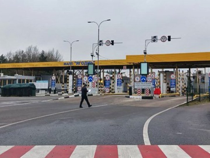 На Волині відкрили капітально відремонтовану дорогу до МПП «Ягодин — Дорогуськ»