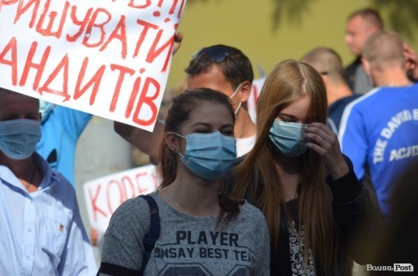 У Луцьку пікетувальники перекрили рух транспорту. ФОТО
