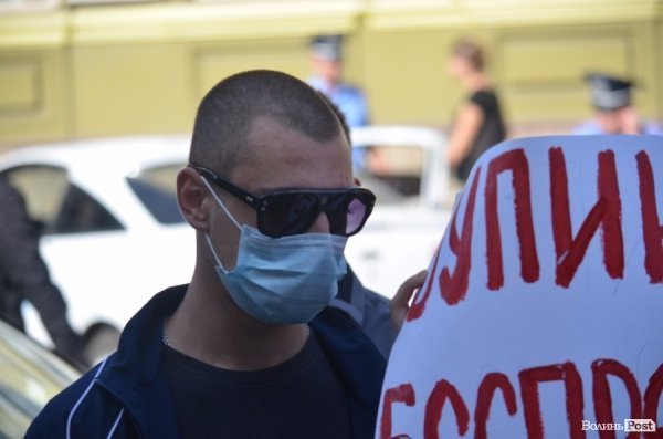 У Луцьку пікетувальники перекрили рух транспорту. ФОТО