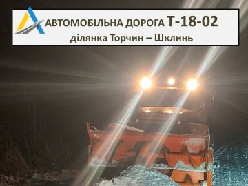 Ще одну волинську дорогу відкрили для транспорту після заметілі