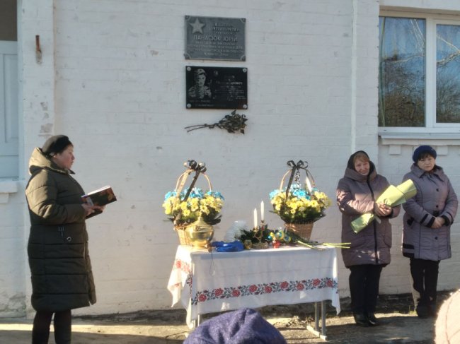 На Волині вшанували полеглого Воїна