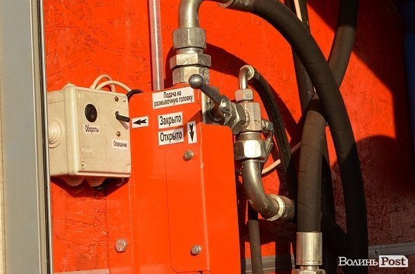 На «Луцькводоканалі» презентували прогресивну техніку. ФОТО