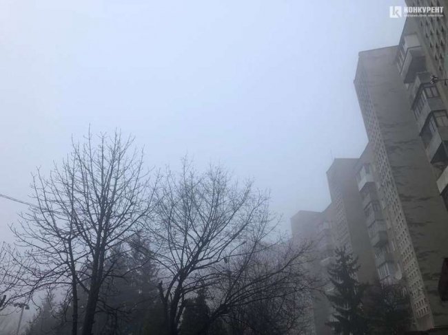 Луцьк «тоне» в густому тумані. ФОТО