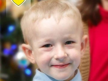 Волонтери закликають привітати з днем народження маленького сина загиблого волинського Героя