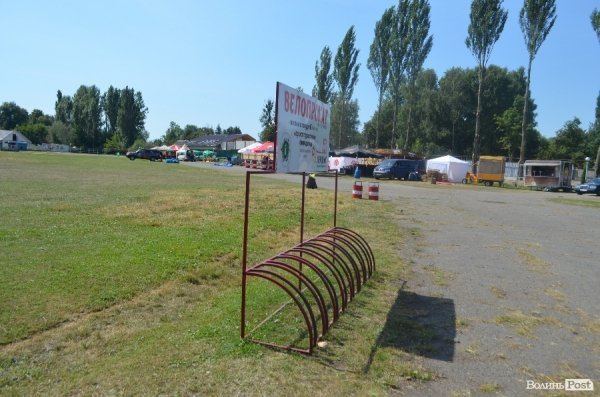 «Бандерштат-2015»: день після фесту. ФОТО