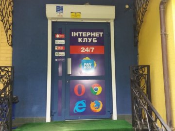 На Волині «накрили» казино. ФОТО