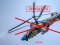 ЗСУ знищили ударний вертоліт окупантів за 16 мільйонів доларів 
