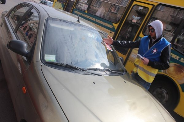 У Луцьку триває акція «Стоп Хам». ФОТО