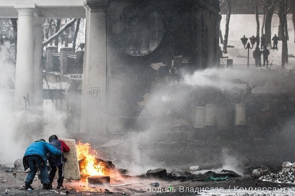 Революція в розвитку. ФОТО