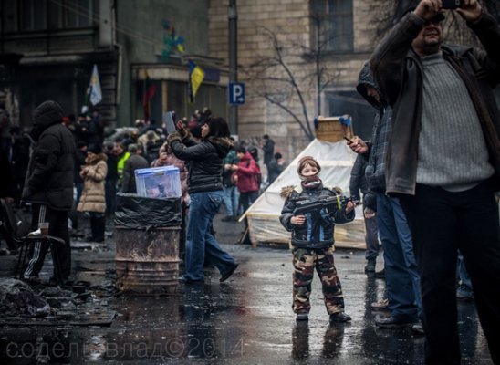 Революція в розвитку. ФОТО
