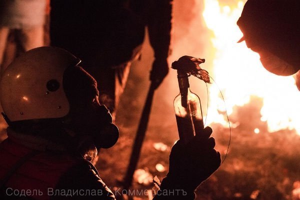 Революція в розвитку. ФОТО