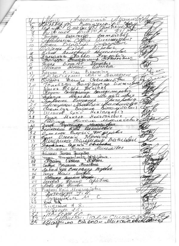 Кватирко пустився берега, - заступник Палиці