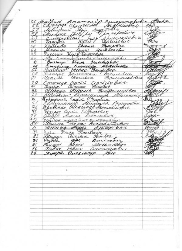 Кватирко пустився берега, - заступник Палиці