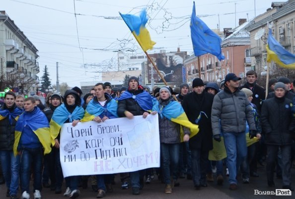 Луцькі революційні плакати. ФОТО