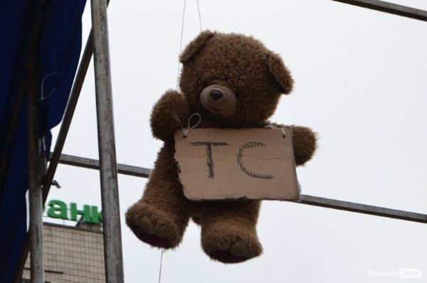 Луцькі революційні плакати. ФОТО