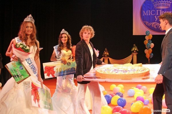 Торт від Луцьккондитера