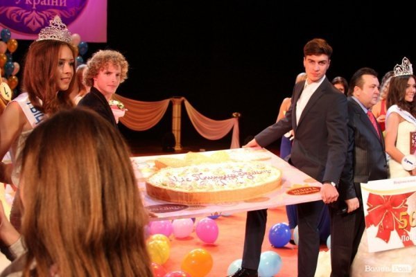 Вага святкового торта - 20 кілограмів