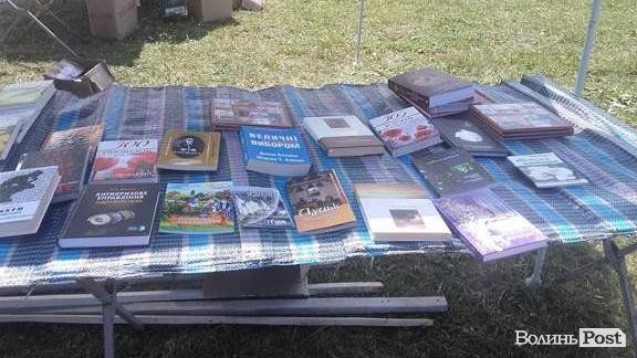 «Бандерштат-2017»: другий день. АРХІВ ТРАНСЛЯЦІЇ