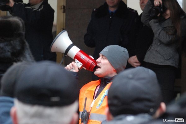 У Луцьку на День закоханих пікетували міліцію і прокуратуру. ФОТО
