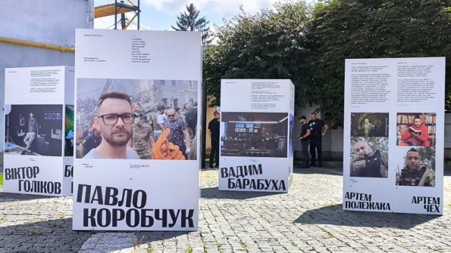 У Луцьку — літературно-мистецький фестиваль «Фронтера». День перший: як це було