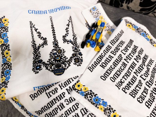 На Волині матері та дружини загиблих воїнів вишивають «Рушник Пам'яті». ФОТО