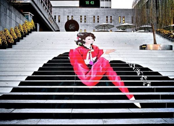 Барвисті сходи в стилі Street art. ФОТО