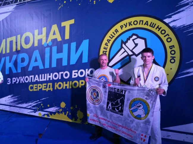 Волинські спортсмени вибороли срібні нагороди на змаганнях з рукопашного бою