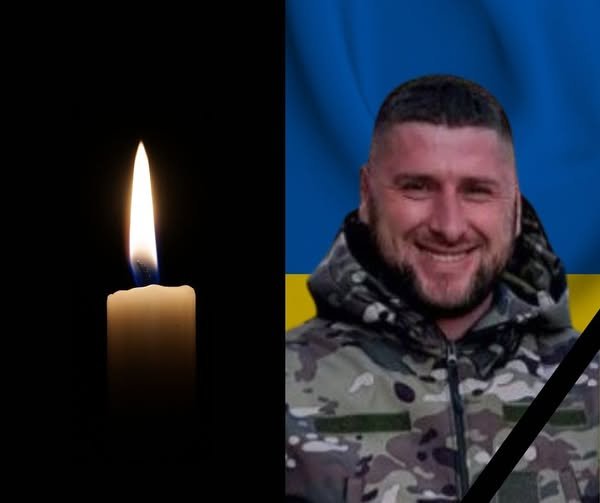 На війні з окупантами загинув Герой з Волині Роман Войдюк