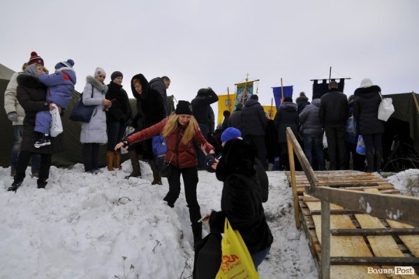 Фото Водохреща в Жидичині