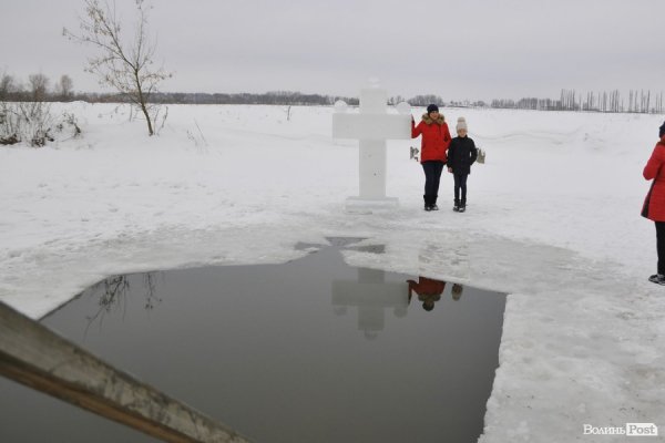 Фото Водохреща в Жидичині