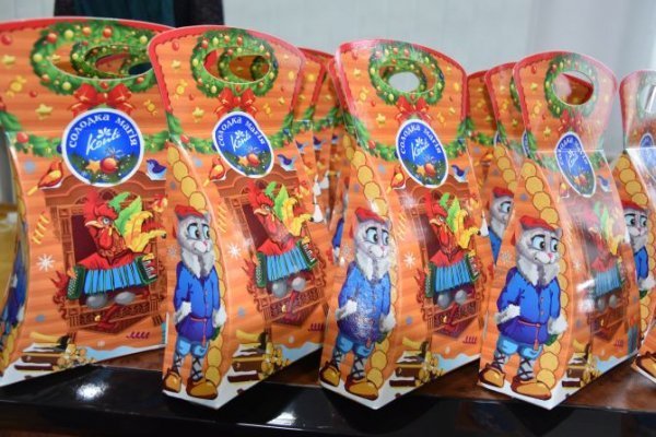 Німці подарували мобільники дітям луцьких Героїв