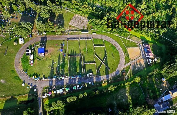 «Бандерштат» передав «привіт» Путіну. ФОТО