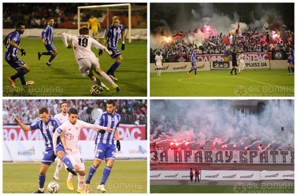 Стадіон «Авангард»: найяскравіші події 2015 року. ФОТО