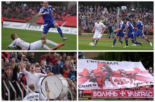 Стадіон «Авангард»: найяскравіші події 2015 року. ФОТО