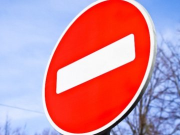 У місті на Волині через ремонт дороги до 1 вересня перекриють рух вулицею