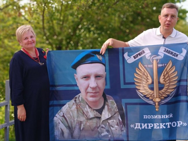 Виїхала з окупованого Маріуполя з шевроном-прапорцем чоловіка: історія родини, яка оселилася у Луцьку. ВІДЕО