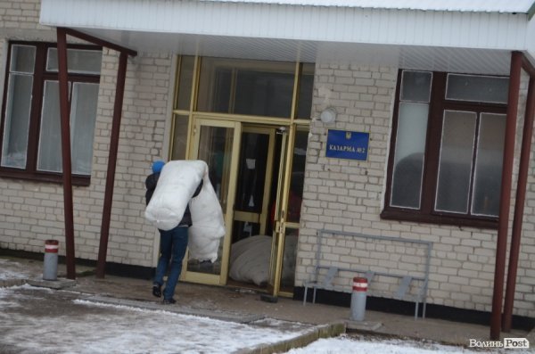 Луцькі волонтери привезли допомогу мобілізованим волинянам. ФОТО