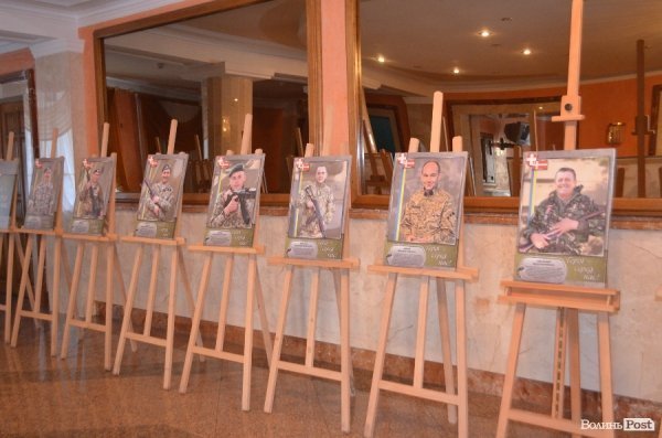 Крізь об'єктив фотоапарату лучанам показали «Героїв серед нас». ФОТО