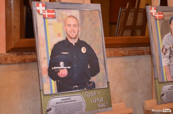 Крізь об'єктив фотоапарату лучанам показали «Героїв серед нас». ФОТО