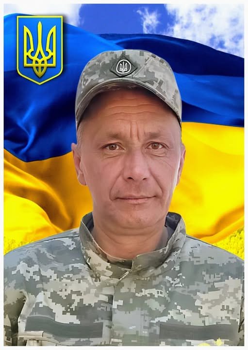 Понад рік невідомості: на війні загинув Герой з Волині Володимир Мажула