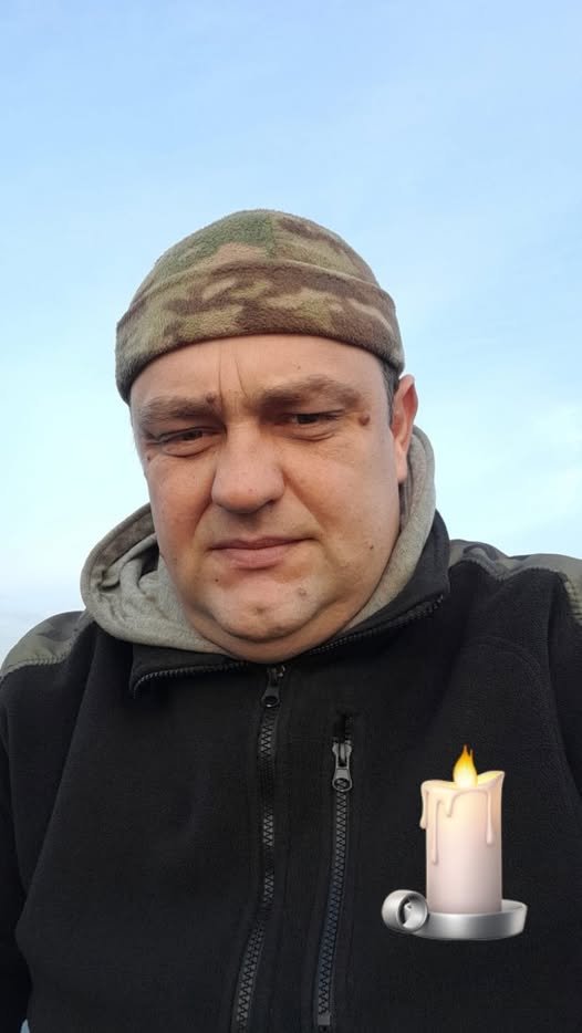 На війні загинув Герой з Волині Святослав Банах