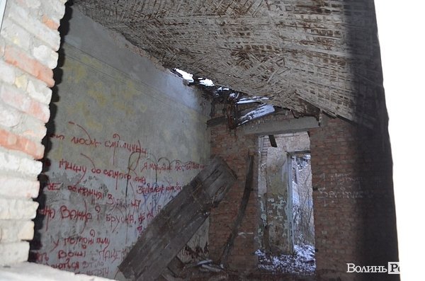 Закинутий луцький будинок XVIII століття. ФОТО